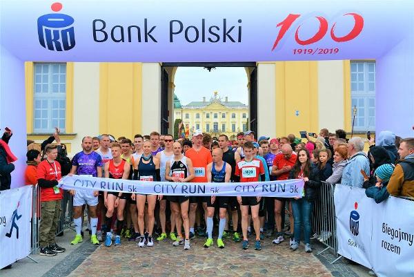 2019 Białystok City Run 5K Photos Białystok City Run, 2019 Białystok City Run 5K, Białystok Half Marathon, www.swim.by, Białystok City Running, Bialystok Run, Białystok City Run 2019, Białystok City Run Pictures, Swim.by