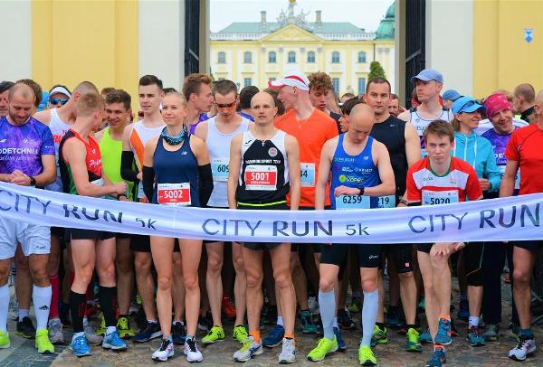 2019 Białystok City Run 5K Photos Białystok City Run, 2019 Białystok City Run 5K, Białystok Half Marathon, www.swim.by, Białystok City Running, Bialystok Run, Białystok City Run 2019, Białystok City Run Pictures, Swim.by