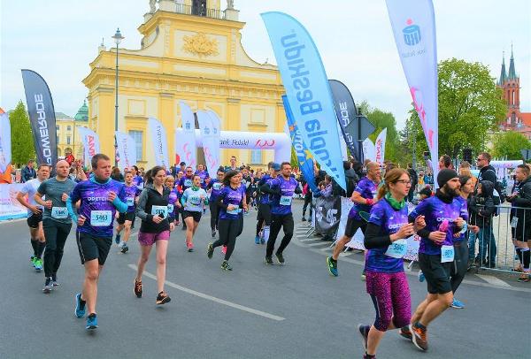 2019 Białystok City Run 5K Photos Białystok City Run, 2019 Białystok City Run 5K, Białystok Half Marathon, www.swim.by, Białystok City Running, Bialystok Run, Białystok City Run 2019, Białystok City Run Pictures, Swim.by