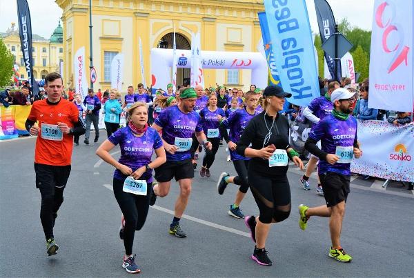 2019 Białystok City Run 5K Photos Białystok City Run, 2019 Białystok City Run 5K, Białystok Half Marathon, www.swim.by, Białystok City Running, Bialystok Run, Białystok City Run 2019, Białystok City Run Pictures, Swim.by