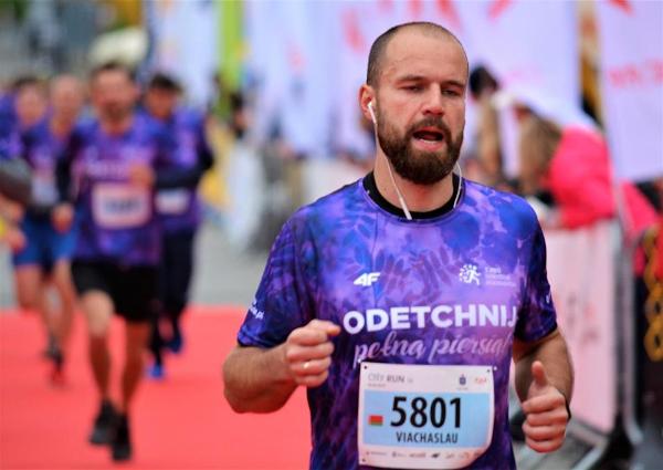 2019 Białystok City Run 5K Photos Białystok City Run, 2019 Białystok City Run 5K, Białystok Half Marathon, www.swim.by, Białystok City Running, Bialystok Run, Białystok City Run 2019, Białystok City Run Pictures, Swim.by