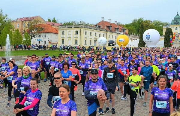 2019 Białystok City Run 5K Photos Białystok City Run, 2019 Białystok City Run 5K, Białystok Half Marathon, www.swim.by, Białystok City Running, Bialystok Run, Białystok City Run 2019, Białystok City Run Pictures, Swim.by