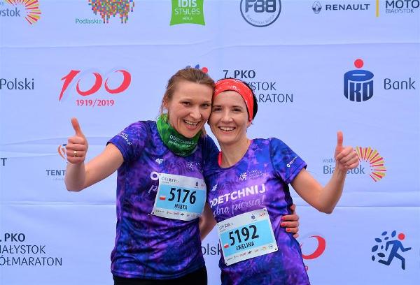 2019 Białystok City Run 5K Photos Białystok City Run, 2019 Białystok City Run 5K, Białystok Half Marathon, www.swim.by, Białystok City Running, Bialystok Run, Białystok City Run 2019, Białystok City Run Pictures, Andrzej Waszkewicz