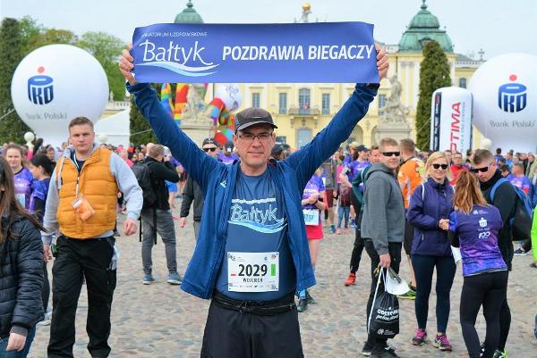 2019 Białystok City Run 5K Photos Białystok City Run, 2019 Białystok City Run 5K, Białystok Half Marathon, www.swim.by, Białystok City Running, Bialystok Run, Białystok City Run 2019, Białystok City Run Pictures, Swim.by