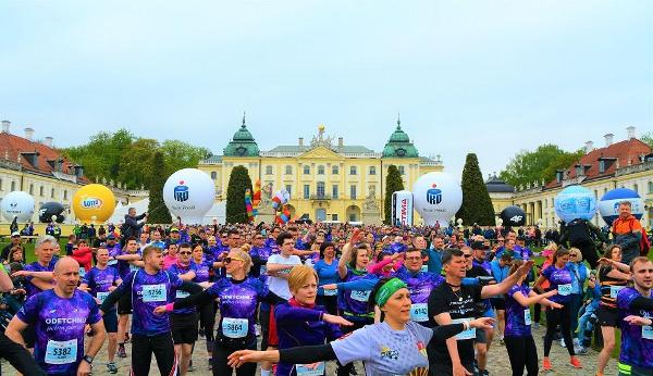 2019 Białystok City Run 5K Photos Białystok City Run, 2019 Białystok City Run 5K, Białystok Half Marathon, www.swim.by, Białystok City Running, Bialystok Run, Białystok City Run 2019, Białystok City Run Pictures, Swim.by