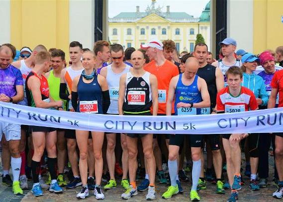 2019 Białystok City Run 5K, 2019 Białystok City Run 5K Photos, www.running.by, Białystok Półmaraton, Białystok City Run Foto, Swim.by