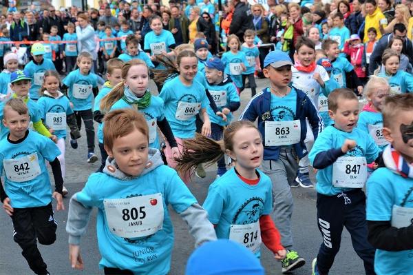 Junior City Run 2019 in Białystok Photos Junior City Run, PKO Białystok Półmaraton 2019, www.swim.by, Junior City Run 2019 in Białystok, Swim.by