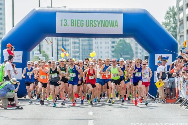 Polish Masters Street Running 5K Championships 2019, Bieg Ursynowa 2019 Foto, Bieg Ursynowa Zdjęcia, www.running.by, Bieg Ursynowa 2019 Zdjęcia, Polish Masters Running Championships 2019 Photos, Poland Masters Running Pictures, Running.by