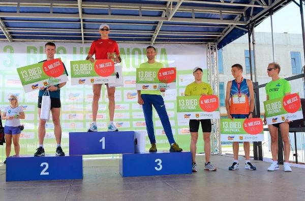 Polish Masters Street Running 5K Championships 2019, Bieg Ursynowa 2019 Foto, Bieg Ursynowa Zdjęcia, www.running.by, Bieg Ursynowa 2019 Zdjęcia, Polish Masters Running Championships 2019 Photos, Poland Masters Running Pictures, Swim.by
