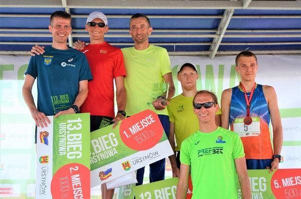 Polish Masters Street Running 5K Championships 2019, Bieg Ursynowa 2019 Foto, Bieg Ursynowa Zdjęcia, www.running.by, Bieg Ursynowa 2019 Zdjęcia, Polish Masters Running Championships 2019 Photos, Poland Masters Running Pictures, Swim.by