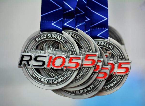 Photos RESO Suwalki 10,5 Night Running Race, RESO Suwalki 10,5 Night Run Pictures, www.swim.by, RESO Suwałki Run Photos, RESO Suwałki Running Pictures, Swim.by