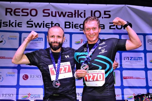 Photos RESO Suwalki 10,5 Night Running Race, RESO Suwalki 10,5 Night Run Pictures, www.swim.by, RESO Suwałki Run Photos, RESO Suwałki Running Pictures, Swim.by
