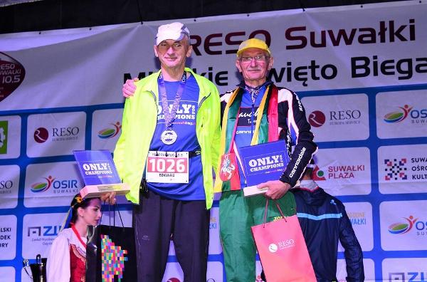 Photos RESO Suwalki 10,5 Night Running Race, RESO Suwalki 10,5 Night Run Pictures, www.swim.by, RESO Suwałki Run Photos, RESO Suwałki Running Pictures, Swim.by