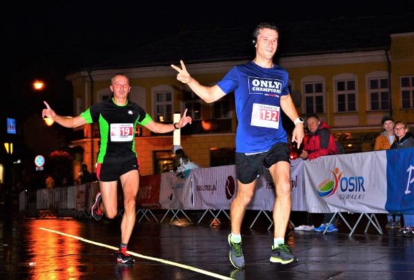 Photos RESO Suwalki 10,5 Night Running Race, RESO Suwalki 10,5 Night Run Pictures, www.swim.by, RESO Suwałki Run Photos, RESO Suwałki Running Pictures, Swim.by