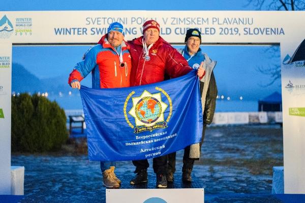 Winter Swimming World Cup Bled Slovenia 2019 Winter Swimming World Cup Bled Slovenia 2019, Photos Winter Swimming World Cup Slovenia, www.swim.by, Winter Swimming World Cup Bled 2019, Winter Swimming World Cup Bled Pictures, Swim.by