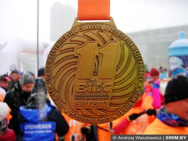 Warsaw Charity Run – Policz się z cukrzycą Poland Running, Polish Running Medals, 2017 Road Races, 5 km, 10 km, Half Marathon, Marathon Running, Poland Running Calendar, Policz się z cukrzycą, Swim.by