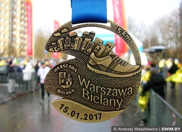 Bielany Cup in Warsaw – Puchar Bielan Poland Running, Polish Running Medals, 2017 Road Races, 5 km, 10 km, Half Marathon, Marathon Running, Poland Running Calendar, Puchar Bielan, Bieg Warszawa, Swim.by