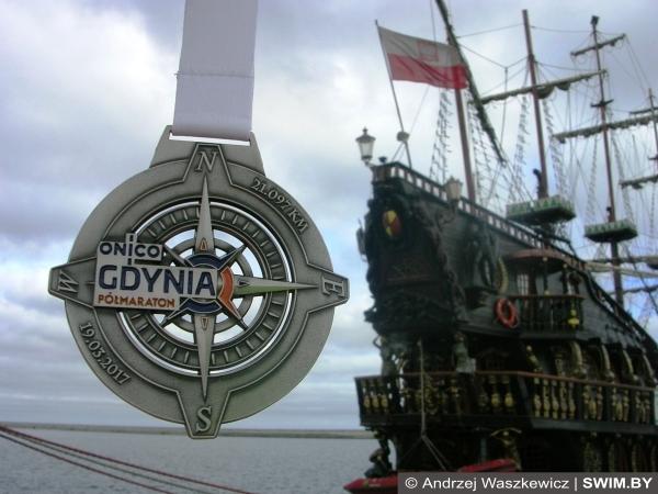 ONICO Gdynia Half Marathon Poland Running, Polish Running Medals, 2017 Road Races, 5 km, 10 km, Half Marathon, Marathon Running, Poland Running Calendar, Swim.by