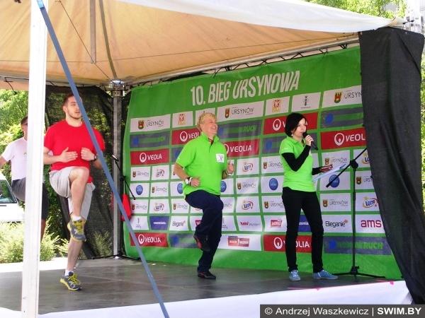 Andrzej Waszkewicz | Polish street running championships 2016 in Warsaw Polish street running championships 2016, Warsaw