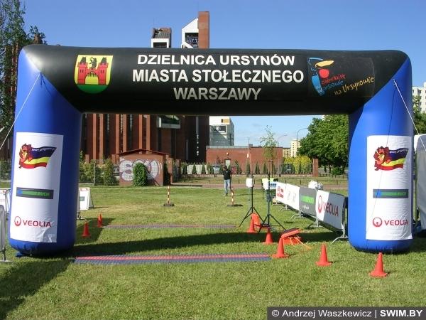 Andrzej Waszkewicz | Polish street running championships 2016 in Warsaw Polish street running championships 2016, Warsaw