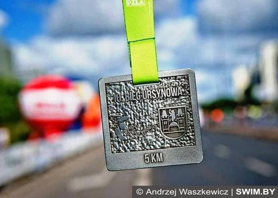 Соревнования по бегу в Варшаве Соревнования по бегу в Варшаве, бег 5 км, бег 10 км