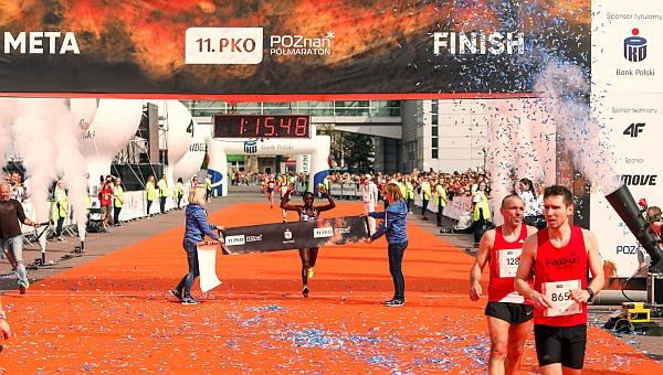 PKO Poznań Half Marathon 2018 PKO Poznań Half Marathon 2018, Poznań Półmaraton, Poland Running, www.swim.by, Poland Half Marathon, PKO Poznań Półmaraton 2018, Swim.by