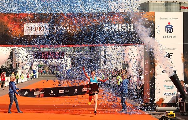 PKO Poznań Half Marathon 2018 Poznan Half Marathon 2018, Poznań Półmaraton, Poland Running, www.swim.by, Poland Half Marathon, PKO Poznań Półmaraton 2018, Swim.by