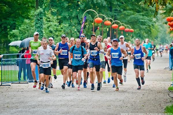 PZU Maraton Warszawski 2017 PZU Maraton Warszawski 2017, Варшавский марафон 2017