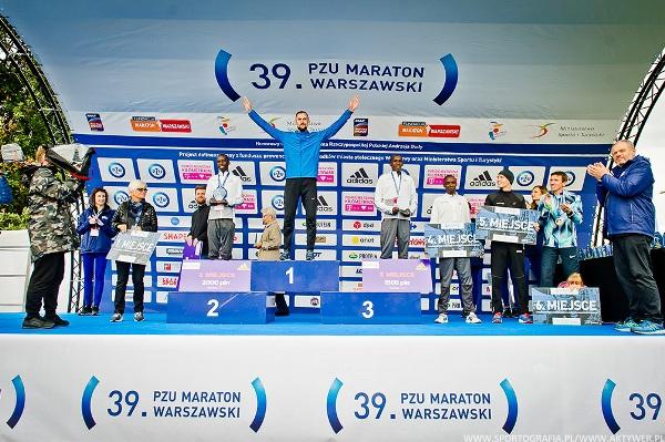 PZU Maraton Warszawski 2017 PZU Maraton Warszawski 2017, Варшавский марафон 2017