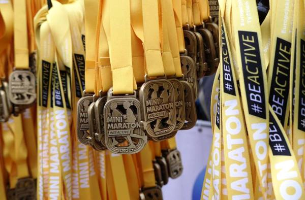 PZU Maraton Warszawski 2017 PZU Maraton Warszawski 2017, Варшавский марафон 2017