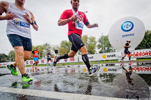 PZU Maraton Warszawski 2017 PZU Maraton Warszawski 2017, Варшавский марафон 2017