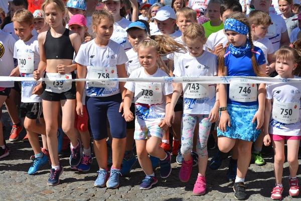 Junior City Run in Białystok Junior City Run in Białystok, Junior City Run 2019, www.swim.by, Junior City Run Białystok Zapisy, Białystok Półmaraton, Registration to Junior City Run 2019, Swim.by