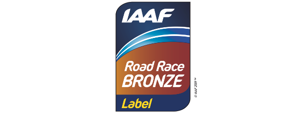 Gdynia Half Marathon Road Race Bronze Label, полумарафон в Гдыне, Gdynia Półmaraton, Swim.by