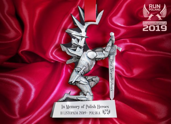 Independence Run, Poznan Run in Poland, Polish Running Marathons, Run Poland, Running Medals Poland, www.polandrunning.pl, Poland Running, Maratony Polskie, Biegowe, Poland Running Half Marathon, Bieg Niepodległości Poznan Medal, Poland Running Calendar, Running events in Poland, Polish Running Races, Swim.by