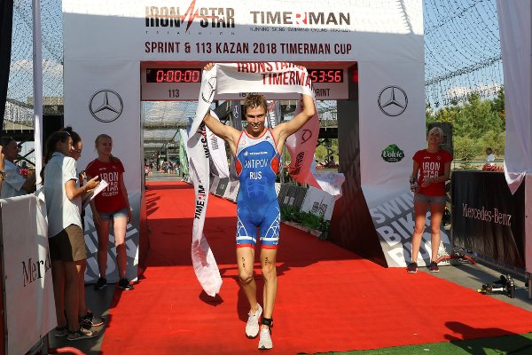 Russian Junior Triathlon Championship 2018 Russian Junior Triathlon Championship 2018, Чемпионат России по триатлону среди юниоров, www.swim.by, Russian Triathlon, Russia Triathlon Championships, Swim.by