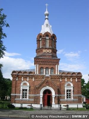 Andrzej Waszkewicz | The Baltic cycling tour Шяуляй, Литва, Балтийский велосипедный тур