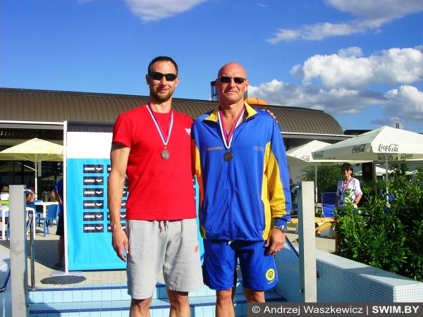 Slovakia Swimming Masters Cup 2017 Slovakia Swimming Masters Cup 2017, Кубок Словакии по плаванию мастерс, Чемпионат Словакии плавание мастерс