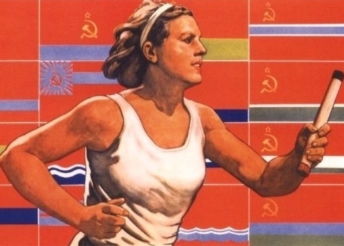 Советские спортивные плакаты Советские спортивные плакаты, спорт в СССР, спортивный маркетинг