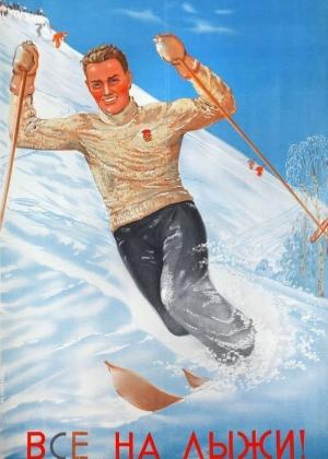 Andrzej Waszkewicz | Sports posters of USSR Soviet Union ski