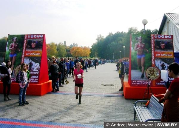 Andrzej Waszkewicz | Забег сильных StrongManRun StrongManRun, StrongManRun Минск, бег сильных в Минске, Swim.by