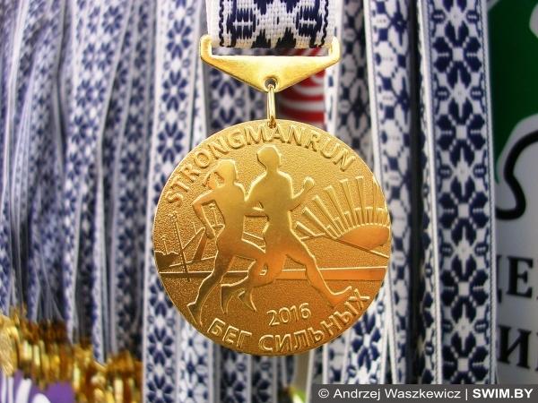 Andrzej Waszkewicz | Забег сильных StrongManRun StrongManRun, StrongManRun Минск, бег сильных в Минске