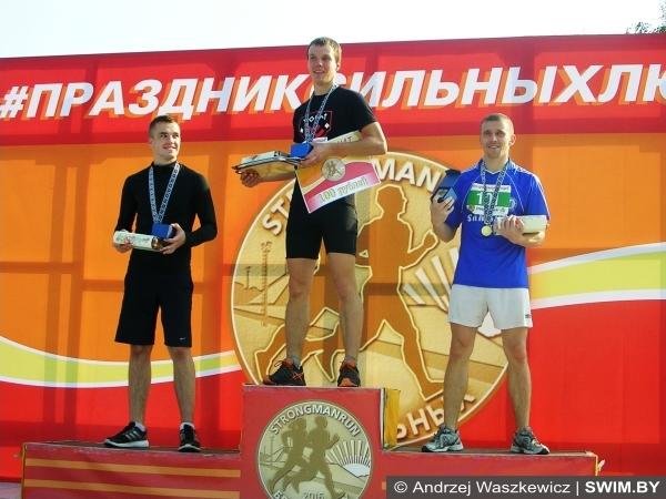 Andrzej Waszkewicz | Забег сильных StrongManRun StrongManRun, StrongManRun Минск, бег сильных в Минске, Swim.by