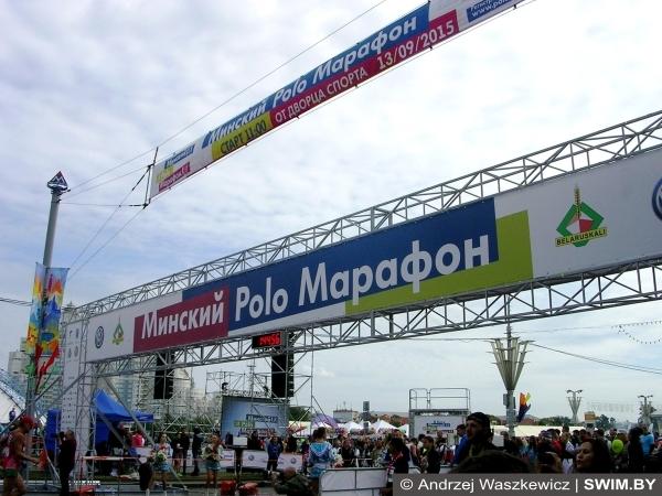 Andrzej Waszkewicz | Minsk Half Marathon 2015 Тепм бега на марафоне