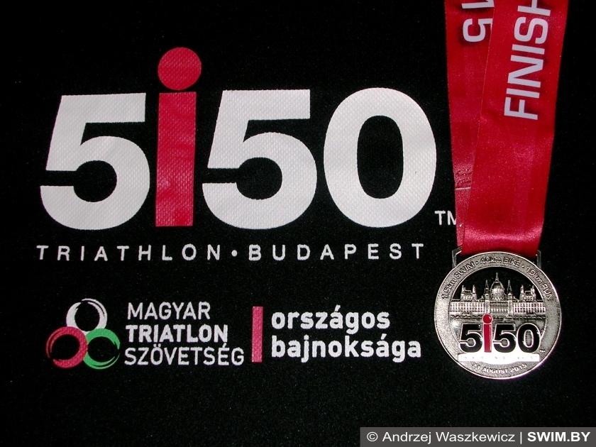 Andrzej Waszkewicz | Budapest triathlon Триатлон в Беларуси