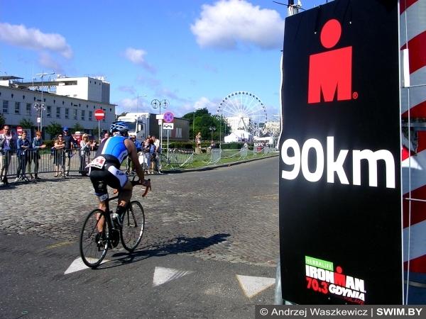 Andrzej Waszkewicz | Триатлон IRONMAN 70.3 Gdynia 2016 Триатлон IRONMAN 70.3 Gdynia 2016, триатлон Ironman