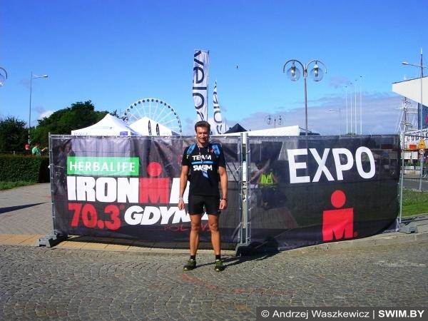Andrzej Waszkewicz | Триатлон IRONMAN 70.3 Gdynia 2016 Andrzej Waszkewicz, триатлон IRONMAN 70.3 Gdynia 2016, Андрей Вашкевич, триатлон Ironman, Анджей Вашкевич