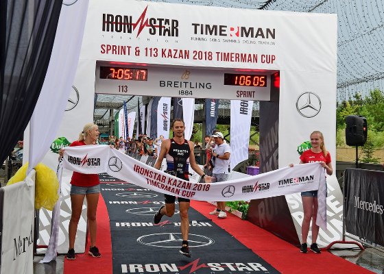 Triathlon IRONSTAR 113 Kazan Timerman Cup 2018 Triathlon IRONSTAR 113 Kazan Timerman Cup 2018, IRONSTAR 113 Kazan 2018, www.swim.by, Triathlon IRONSTAR Kazan, Triathlon Competition, Russian Triathlon, Swim.by