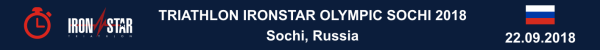 Triathlon IRONSTAR Olympic Sochi 2018 Triathlon IRONSTAR Olympic Sochi 2018, www.swim.by, Triathlon IRONSTAR Sochi, Ironstar Триатлон Сочи Результаты, Ironstar Olympic Triathlon 2018 Results, Triathlon Sochi Results, Swim.by
