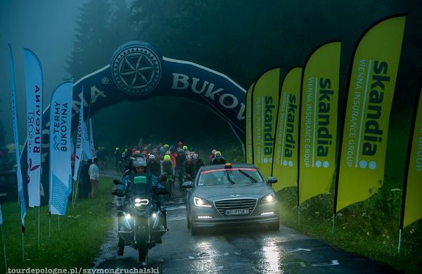 Велогонка «Тур Польши 2016» Велогонка Тур Польши 2016, Tour de Pologne