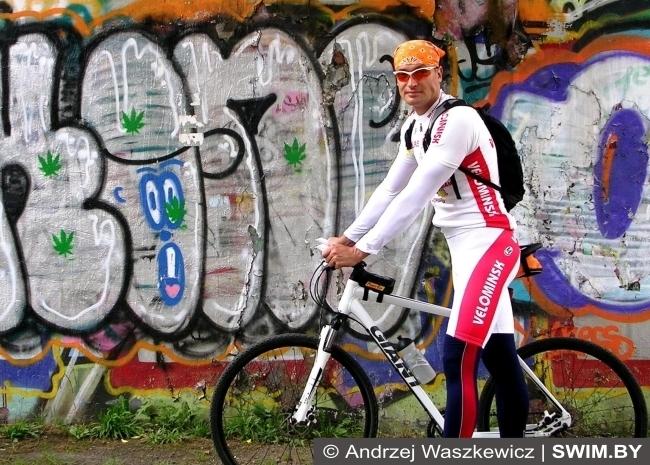 VeloMinsk Golden Race VeloMinsk Golden Race